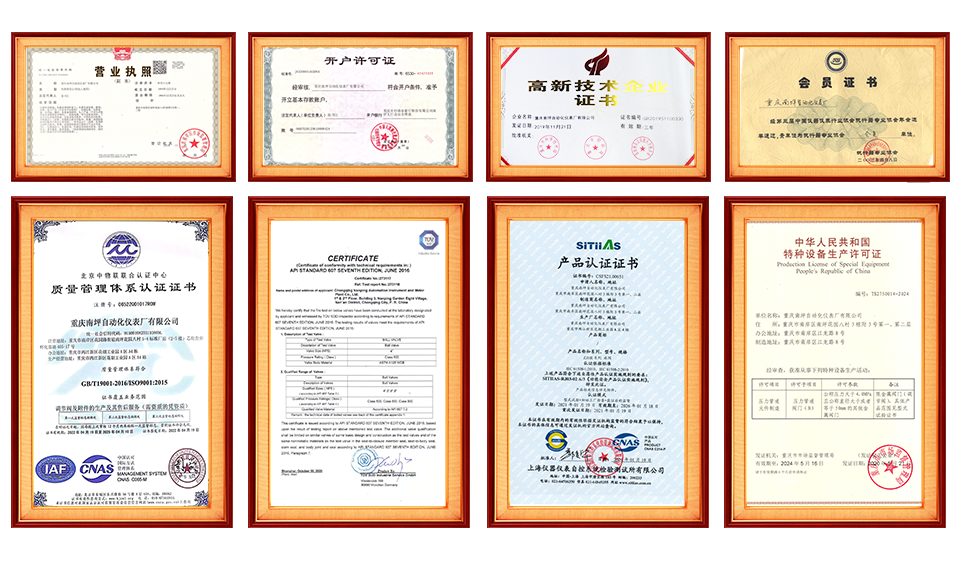 1654742575253133.png 證書頁.png