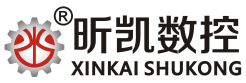 昕凱數(shù)控